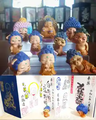 宗龍寺(愛知県)