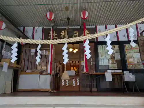 春日神社(宮城県)