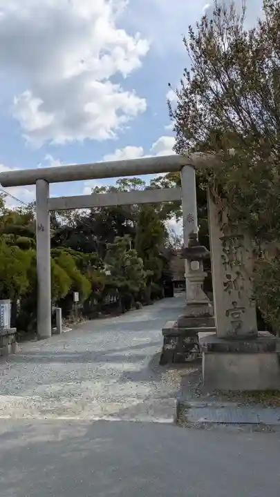 水無瀬神宮(大阪府)