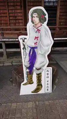 常陸第三宮 吉田神社のその他建物