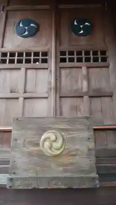 船河原町築土神社(築土神社境外摂社)のその他建物