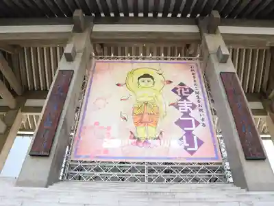 本願寺津村別院のその他建物