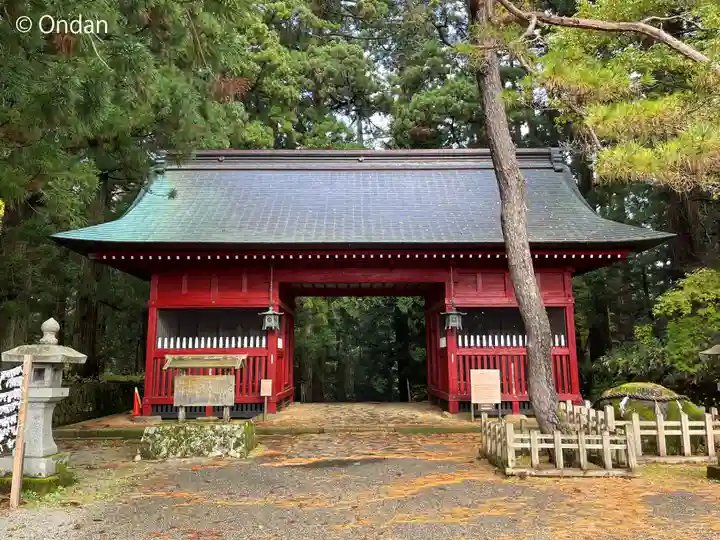 出羽神社(出羽三山神社)~三神合祭殿~(山形県)