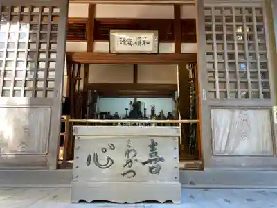 桂昌庵（円覚寺塔頭）(神奈川県)