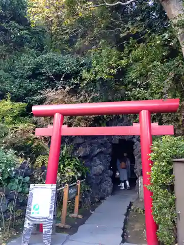 長谷寺(神奈川県)