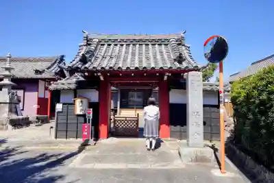 専長寺の{uncategorized: "未分類", other: "その他", undefined: "問題あり", building: "その他建物", grave: "お墓", sacred_gate: "鳥居", guardian: "狛犬", statue: "像", buddha: "仏像", history: "歴史", nature: "自然", garden: "庭園", animal: "動物", pagoda: "塔", temizu: "手水舎", mountain_gate: "山門・神門", sanctuary: "本殿・本堂", subordinate: "末社・摂社", art: "芸術", scenery: "景色", jizo: "地蔵", ema: "絵馬", goshuin: "御朱印", omikuji: "おみくじ", items: "授与品その他", amulet: "お守り", goshuincho: "御朱印帳", eats: "食事", festival: "お祭り", votive_dance: "神楽", shichigosan: "七五三参", wedding: "結婚式", experience: "体験その他", initially: "初詣", around: "周辺", anti_infection: "感染症対策"}