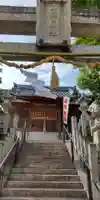 髙宮神社の本殿・本堂