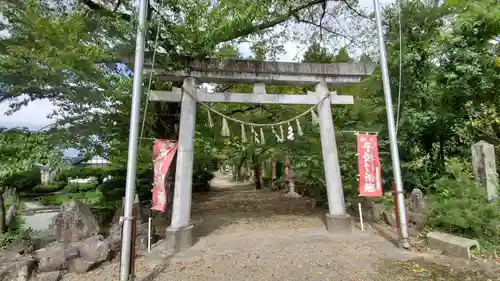 宇那禰神社の鳥居