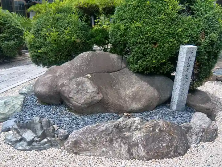 吉祥寺(愛知県)