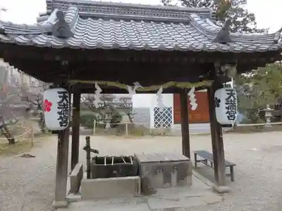 菅原天満宮(菅原神社)の手水舎