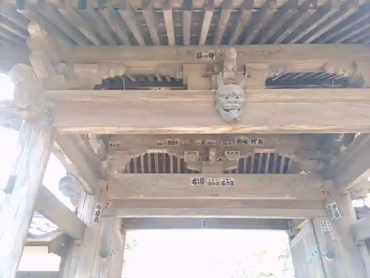 観音寺の山門・神門