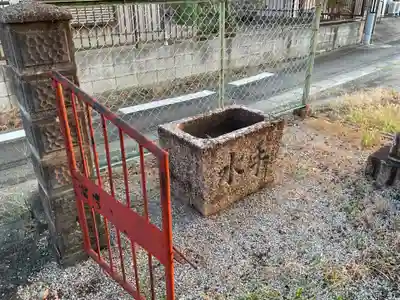 庚申寺廃寺の手水舎