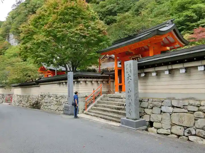 龍泉寺のその他建物
