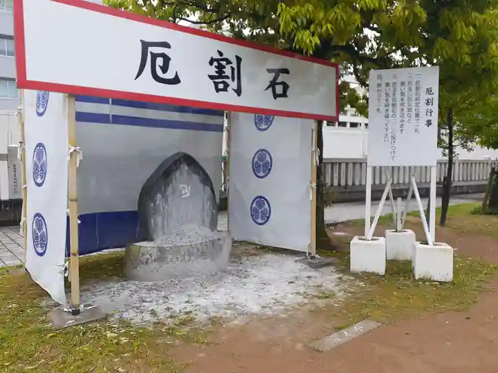 佐佳枝廼社(福井県)