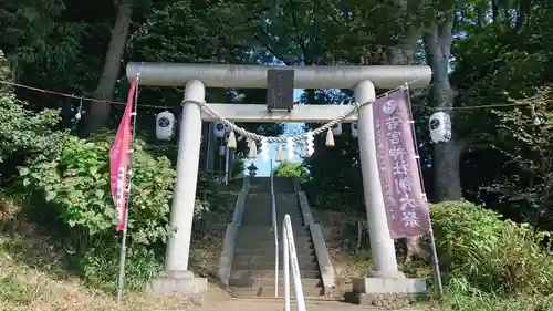 若宮神社の鳥居