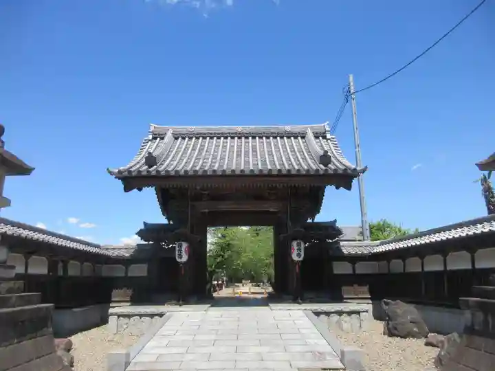 龍光寺(群馬県)