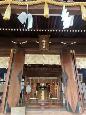 中目黒八幡神社の本殿・本堂