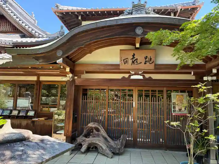 東光院のその他建物