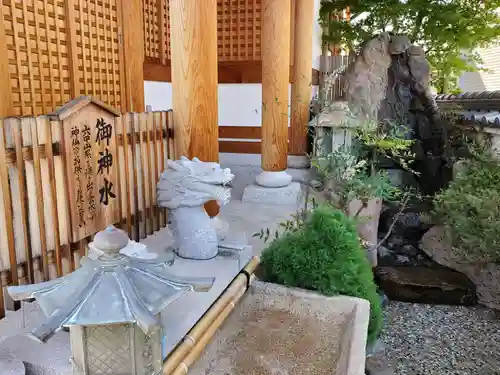 水天宮西廣寺のその他建物