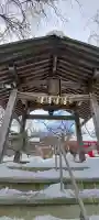 榊山稲荷神社の{uncategorized: "未分類", other: "その他", undefined: "問題あり", building: "その他建物", grave: "お墓", sacred_gate: "鳥居", guardian: "狛犬", statue: "像", buddha: "仏像", history: "歴史", nature: "自然", garden: "庭園", animal: "動物", pagoda: "塔", temizu: "手水舎", mountain_gate: "山門・神門", sanctuary: "本殿・本堂", subordinate: "末社・摂社", art: "芸術", scenery: "景色", jizo: "地蔵", ema: "絵馬", goshuin: "御朱印", omikuji: "おみくじ", items: "授与品その他", amulet: "お守り", goshuincho: "御朱印帳", eats: "食事", festival: "お祭り", votive_dance: "神楽", shichigosan: "七五三参", wedding: "結婚式", experience: "体験その他", initially: "初詣", around: "周辺", anti_infection: "感染症対策"}