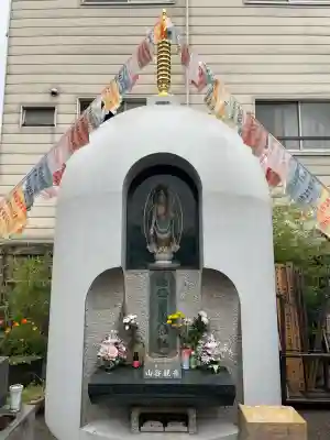 光照院(東京都)