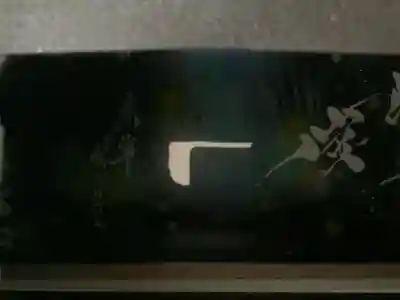 錦鯱神社(愛知県)