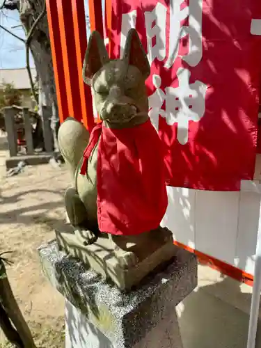 粟津天満神社(兵庫県)