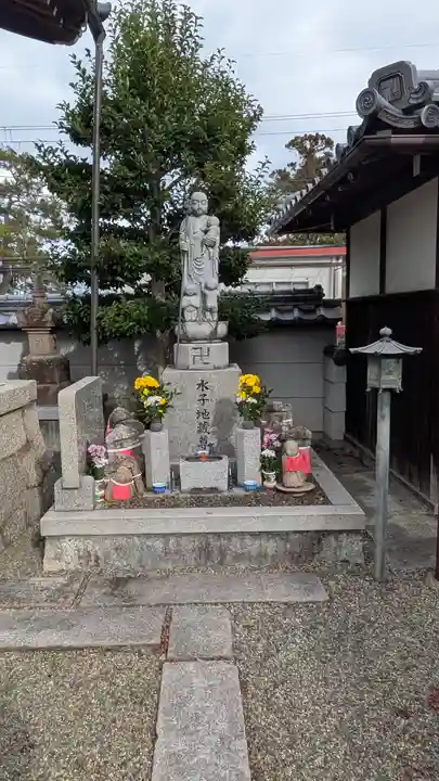 安養寺(滋賀県)