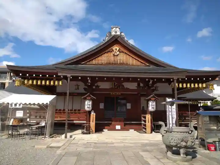 東寺(教王護国寺)(京都府)