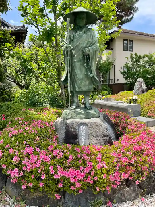 證誠寺(千葉県)