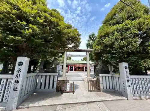 池袋氷川神社(東京都)