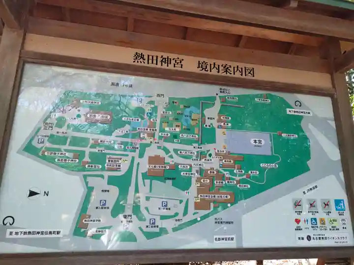 熱田神宮のその他建物