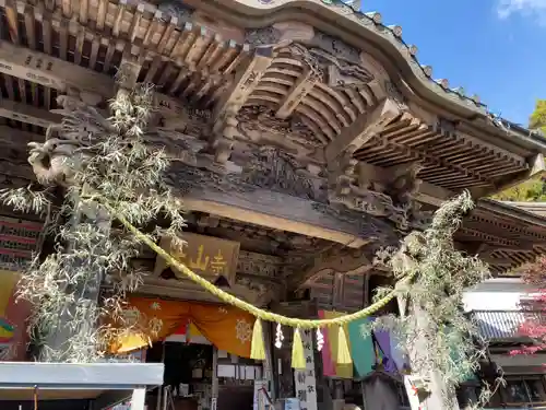 大山寺(神奈川県)