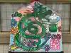 射水神社の絵馬