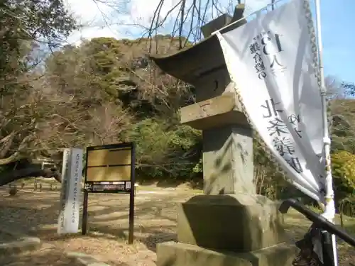 法華堂跡（源頼朝墓・北条義時墓）の景色