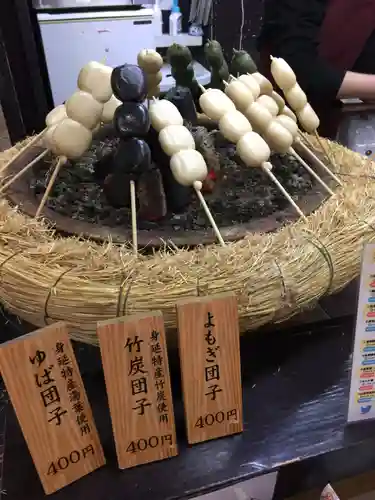 久遠寺の食事