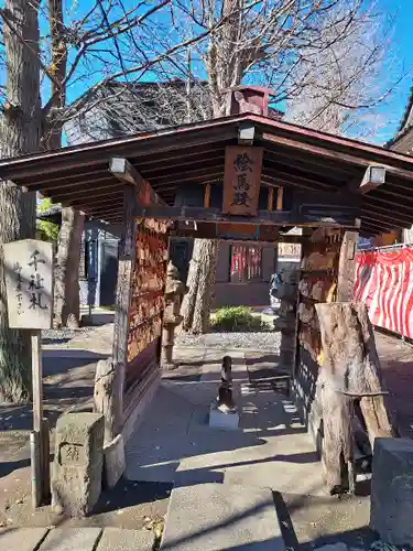 若宮八幡宮 (神奈川県)