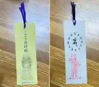 川崎大師薬師殿の{uncategorized: "未分類", other: "その他", undefined: "問題あり", building: "その他建物", grave: "お墓", sacred_gate: "鳥居", guardian: "狛犬", statue: "像", buddha: "仏像", history: "歴史", nature: "自然", garden: "庭園", animal: "動物", pagoda: "塔", temizu: "手水舎", mountain_gate: "山門・神門", sanctuary: "本殿・本堂", subordinate: "末社・摂社", art: "芸術", scenery: "景色", jizo: "地蔵", ema: "絵馬", goshuin: "御朱印", omikuji: "おみくじ", items: "授与品その他", amulet: "お守り", goshuincho: "御朱印帳", eats: "食事", festival: "お祭り", votive_dance: "神楽", shichigosan: "七五三参", wedding: "結婚式", experience: "体験その他", initially: "初詣", around: "周辺", anti_infection: "感染症対策"}