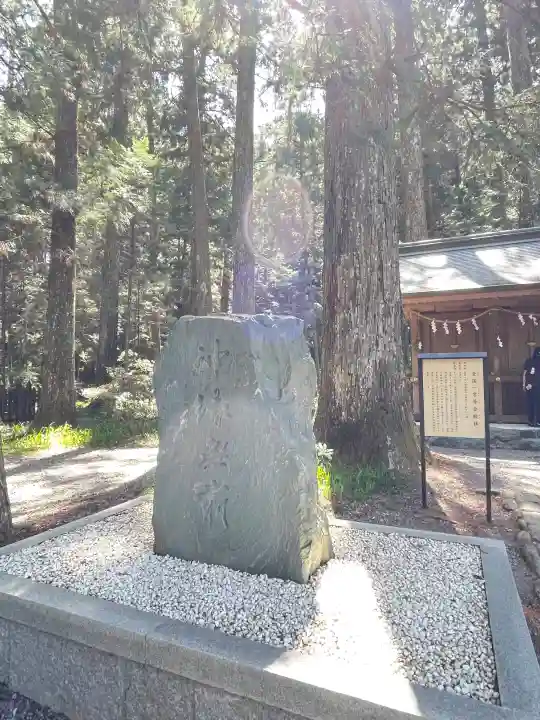 小國神社の{uncategorized: "未分類", other: "その他", undefined: "問題あり", building: "その他建物", grave: "お墓", sacred_gate: "鳥居", guardian: "狛犬", statue: "像", buddha: "仏像", history: "歴史", nature: "自然", garden: "庭園", animal: "動物", pagoda: "塔", temizu: "手水舎", mountain_gate: "山門・神門", sanctuary: "本殿・本堂", subordinate: "末社・摂社", art: "芸術", scenery: "景色", jizo: "地蔵", ema: "絵馬", goshuin: "御朱印", omikuji: "おみくじ", items: "授与品その他", amulet: "お守り", goshuincho: "御朱印帳", eats: "食事", festival: "お祭り", votive_dance: "神楽", shichigosan: "七五三参", wedding: "結婚式", experience: "体験その他", initially: "初詣", around: "周辺", anti_infection: "感染症対策"}