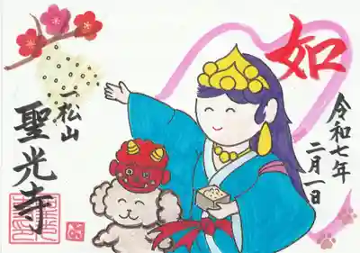 『如』