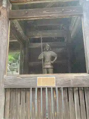 筑波山神社(茨城県)