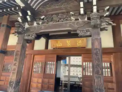 圓珠寺の本殿・本堂