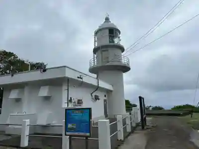 美伊神社(兵庫県)