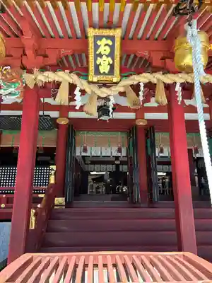 志波彦神社・鹽竈神社(宮城県)