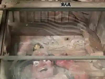 高蔵山　大山寺(千葉県)