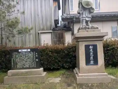 多太神社の{uncategorized: "未分類", other: "その他", undefined: "問題あり", building: "その他建物", grave: "お墓", sacred_gate: "鳥居", guardian: "狛犬", statue: "像", buddha: "仏像", history: "歴史", nature: "自然", garden: "庭園", animal: "動物", pagoda: "塔", temizu: "手水舎", mountain_gate: "山門・神門", sanctuary: "本殿・本堂", subordinate: "末社・摂社", art: "芸術", scenery: "景色", jizo: "地蔵", ema: "絵馬", goshuin: "御朱印", omikuji: "おみくじ", items: "授与品その他", amulet: "お守り", goshuincho: "御朱印帳", eats: "食事", festival: "お祭り", votive_dance: "神楽", shichigosan: "七五三参", wedding: "結婚式", experience: "体験その他", initially: "初詣", around: "周辺", anti_infection: "感染症対策"}