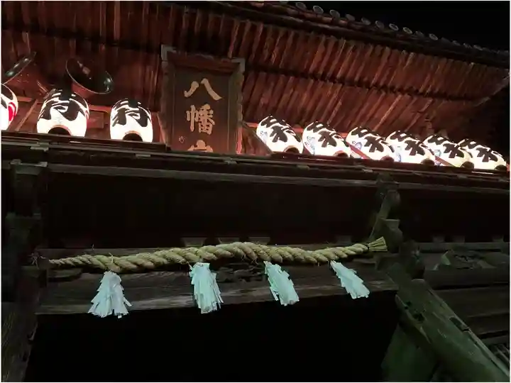 松原八幡神社の山門・神門