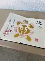 舞子六神社/まいこむの宮(兵庫県)