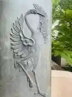 大雲院(京都府)