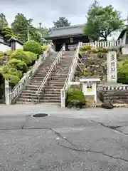 多田神社(兵庫県)